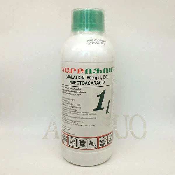 Malathion 45% CE 3