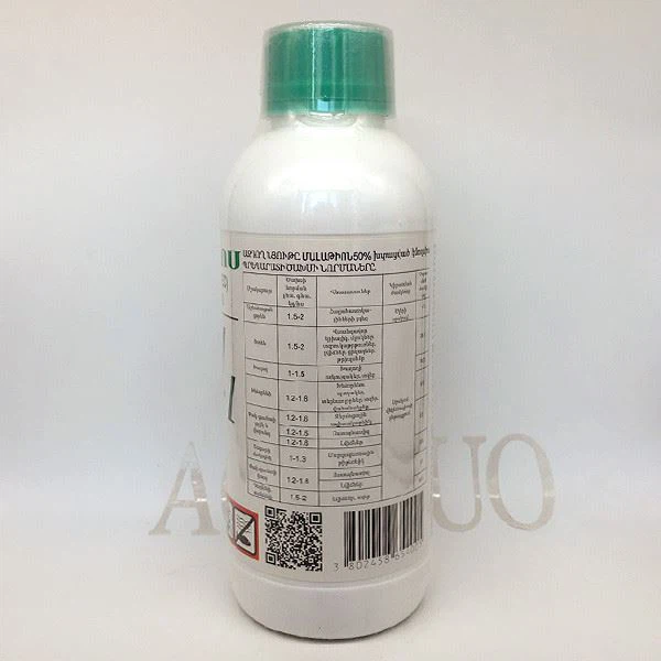 Malathion 50% wp 2