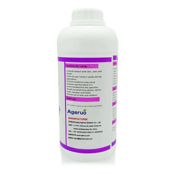 Brassinolide 90 % TC – Stimulant de croissance des plantes de qualité supérieure pour usage commercial 5