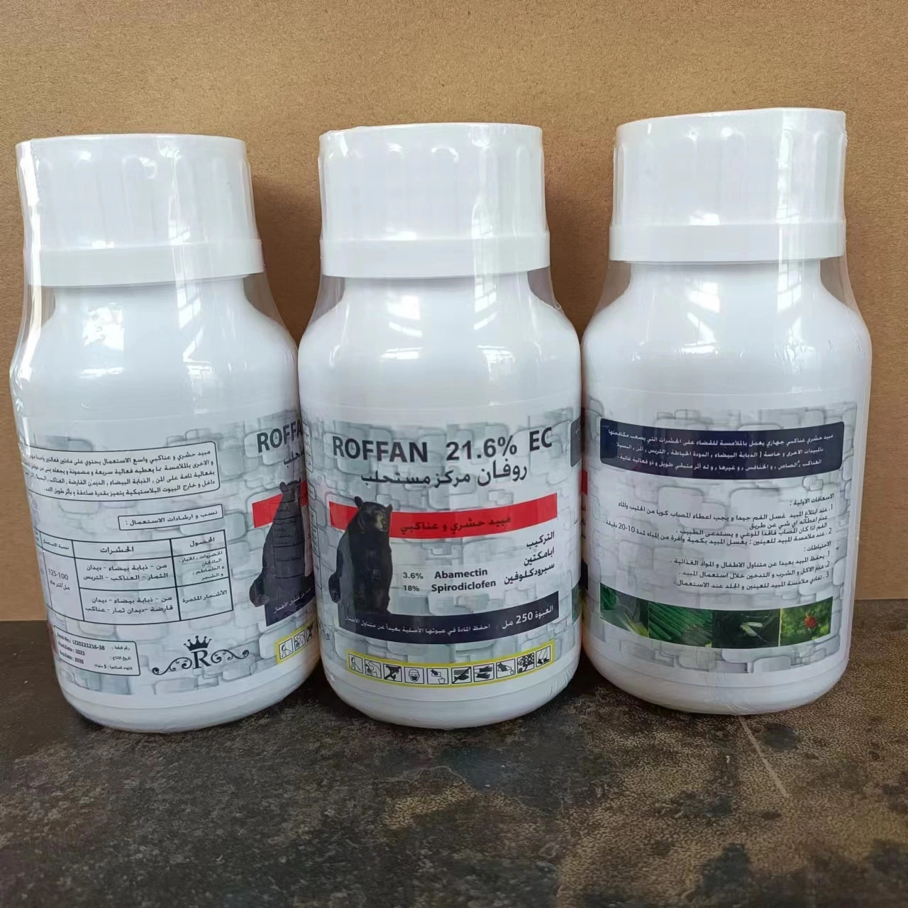 Espirodiclofeno 34% SC 1