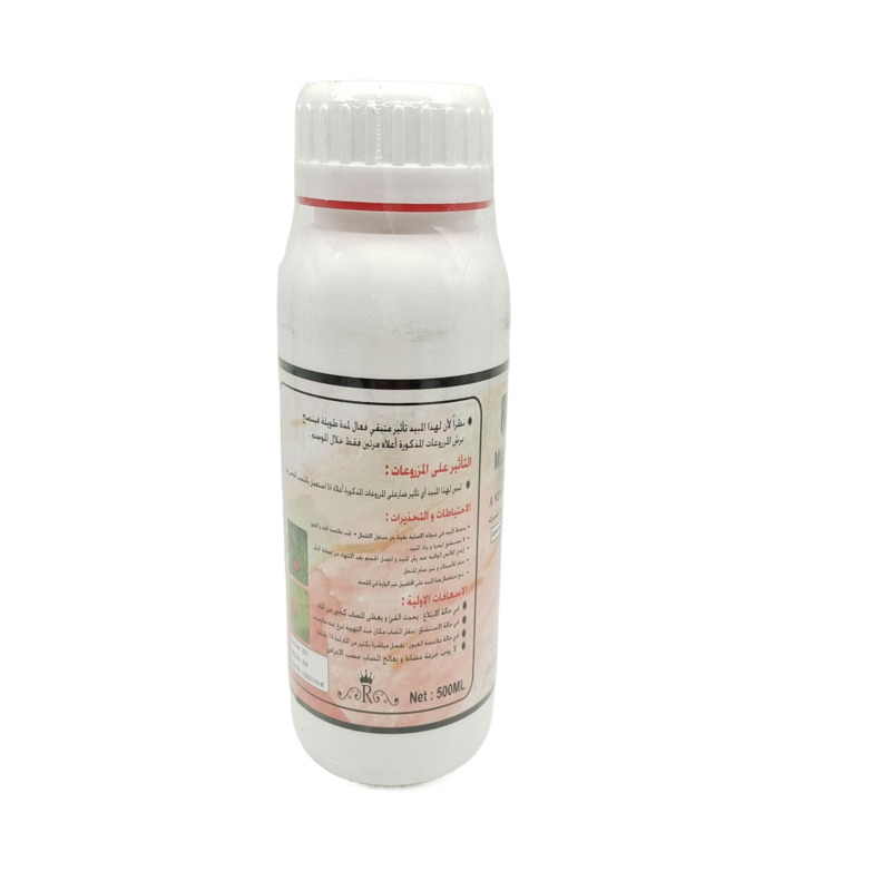 Espirodiclofeno 240g SL 1