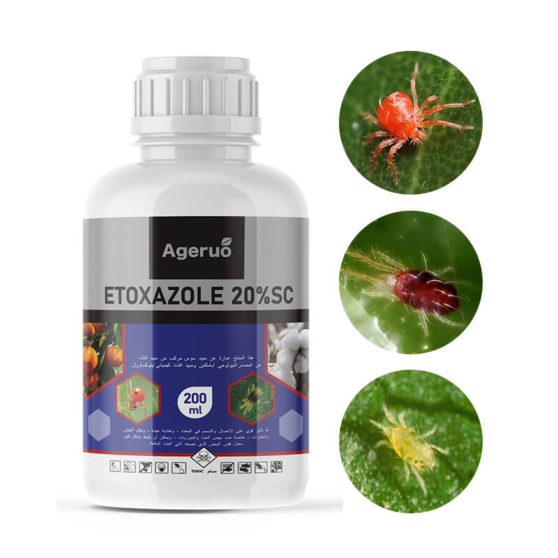 Insetticida etoxazolo | Acaricida ad alte prestazioni per un efficace controllo degli acari 11