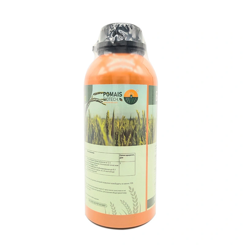 bispyribac-sodium 40g/l od مبيد الأعشاب 1