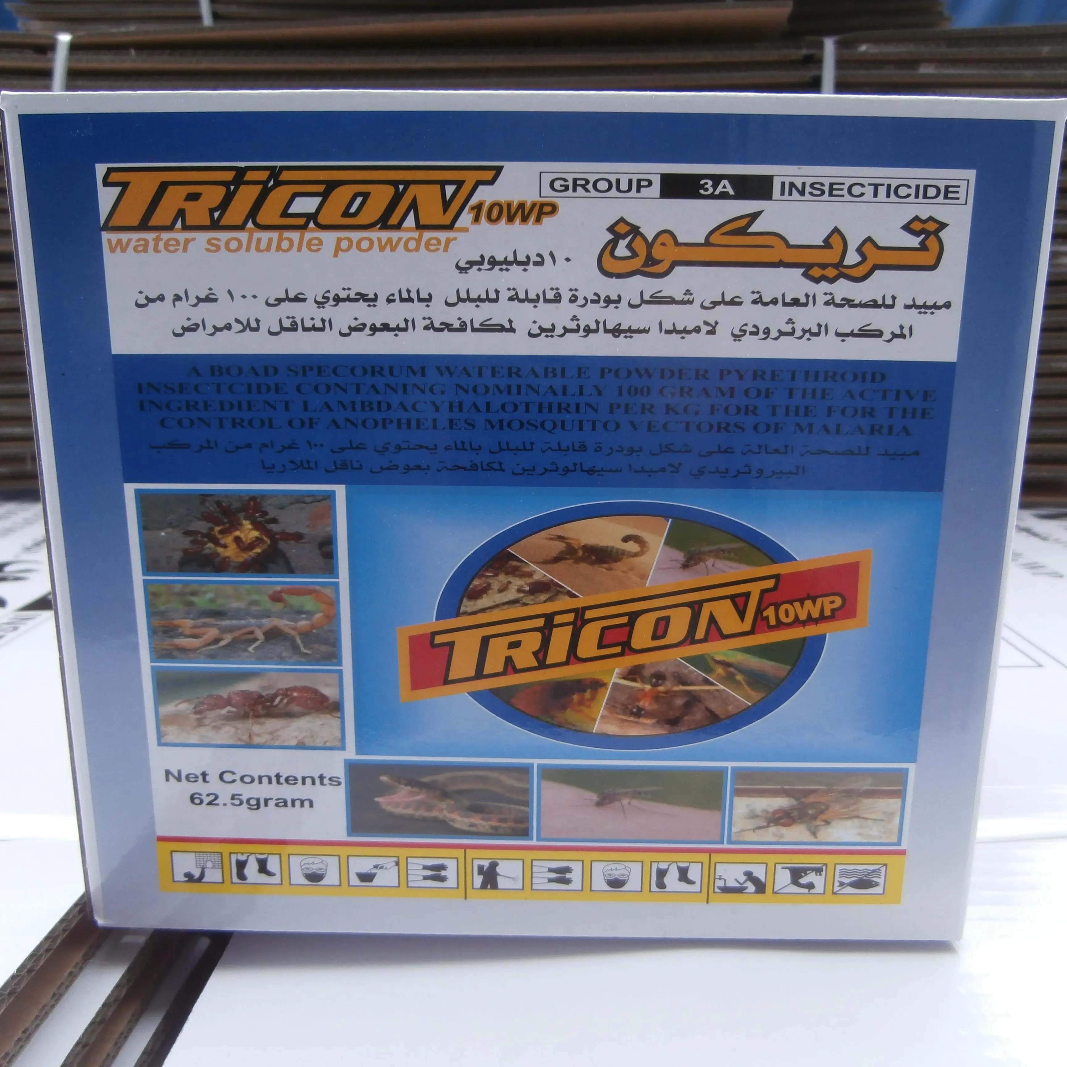 Lambda-Cyhalothrin 15% WP Insecticide 1