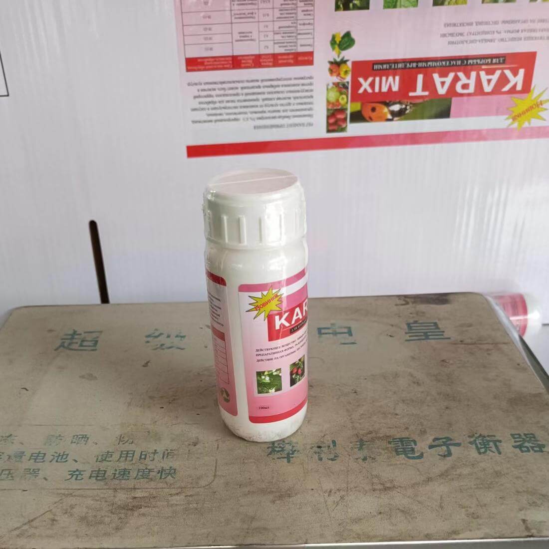 Lambda-Cyhalothrin 5% EC Insecticide 5