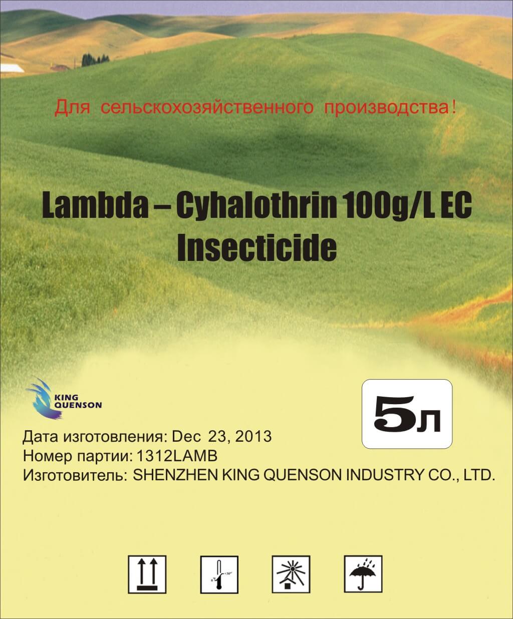 Lambda-cyhalothrin 10%EC 100g/L EC Insecticide 2