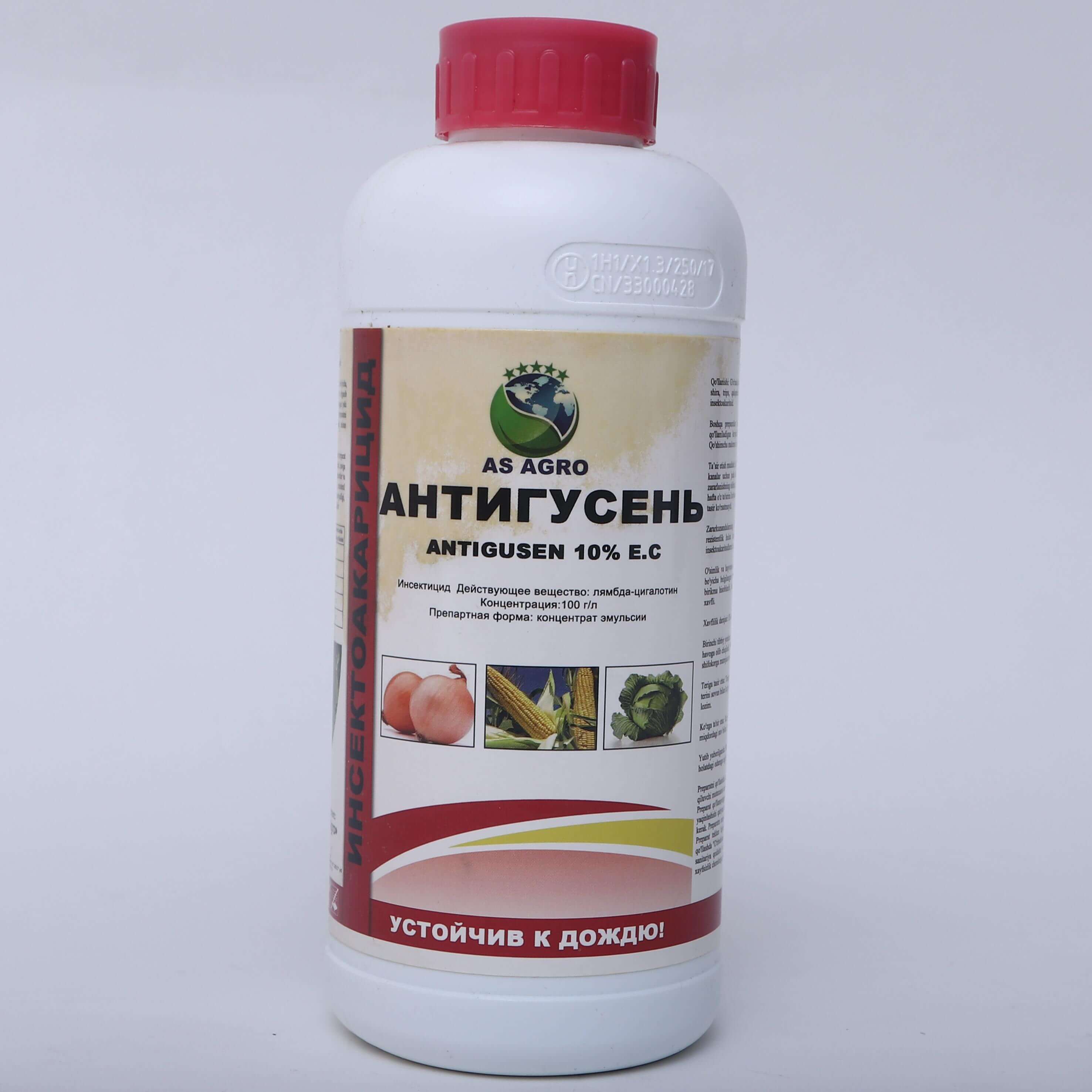 Lambda-cyhalothrin 10%EC 100g/L EC Insecticide 1