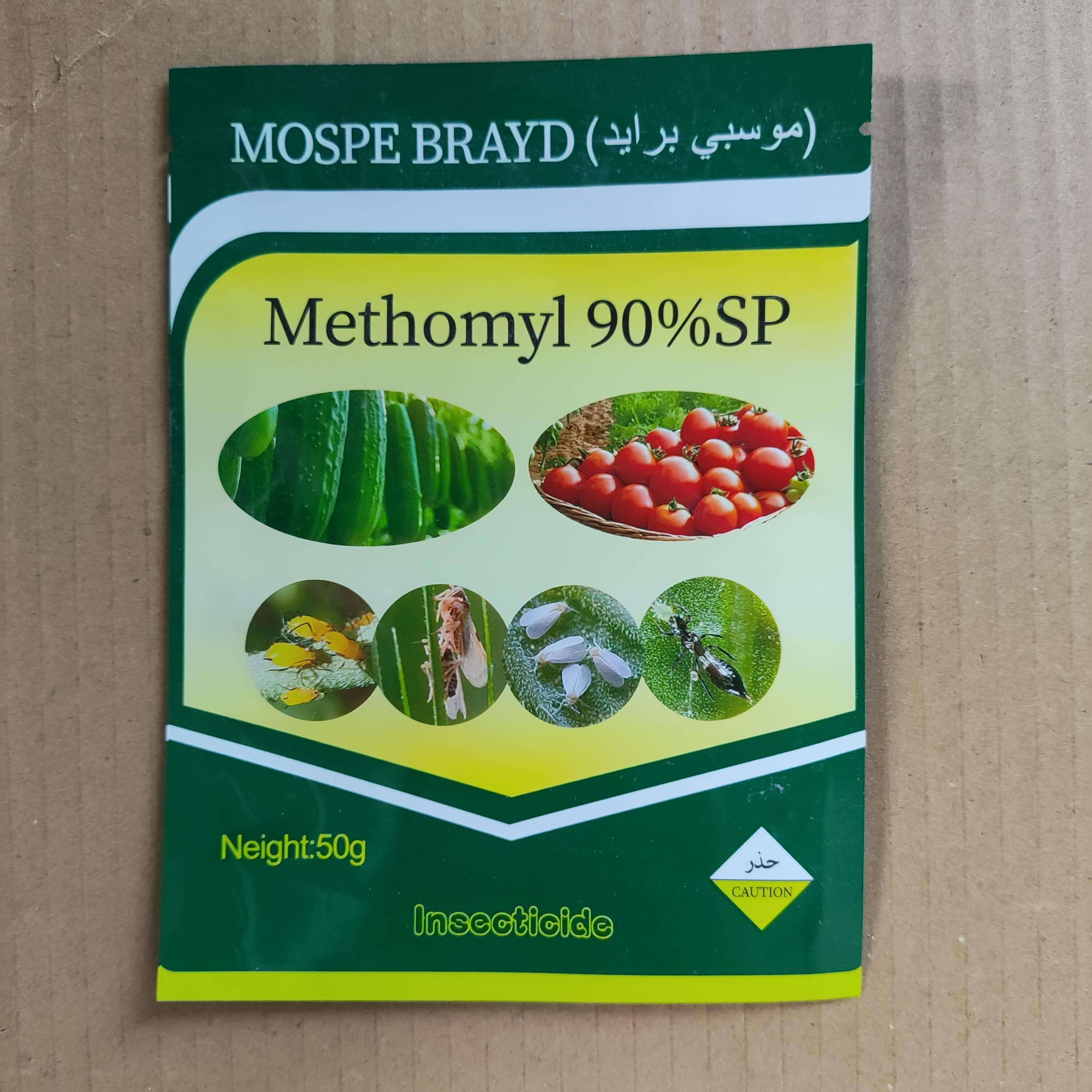 Acetamiprid Insecticide