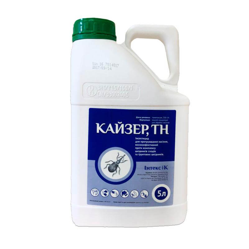Thiamethoxam 30% FS Insecticide | POMAIS 4