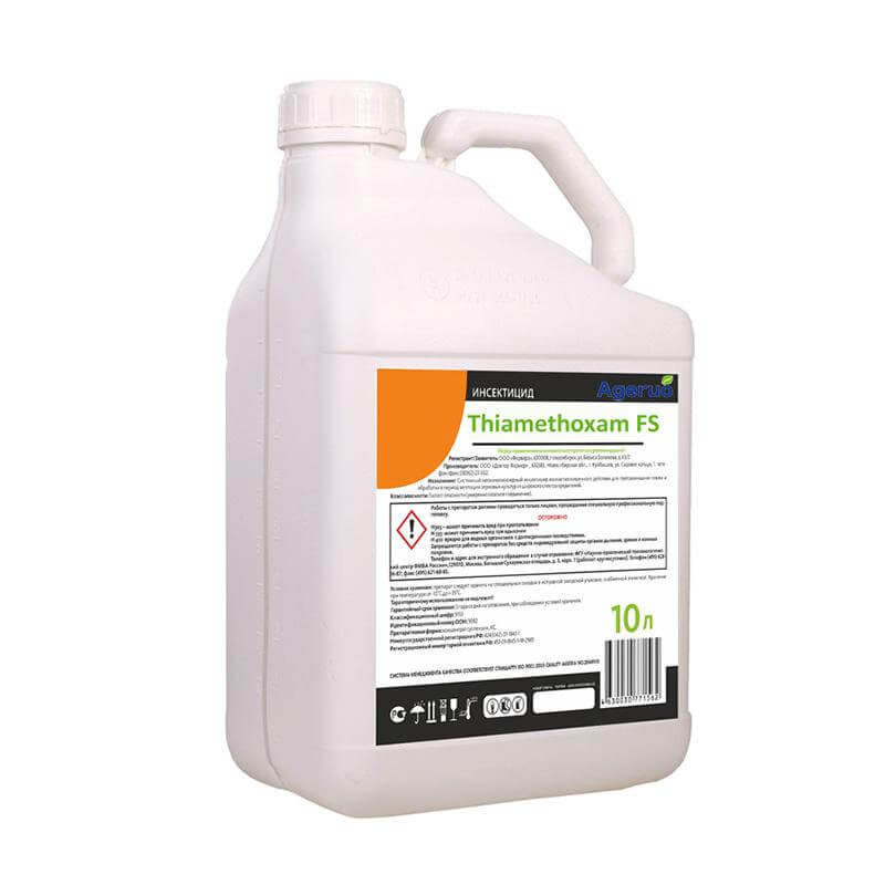Thiamethoxam 30% FS Insecticide | POMAIS 3