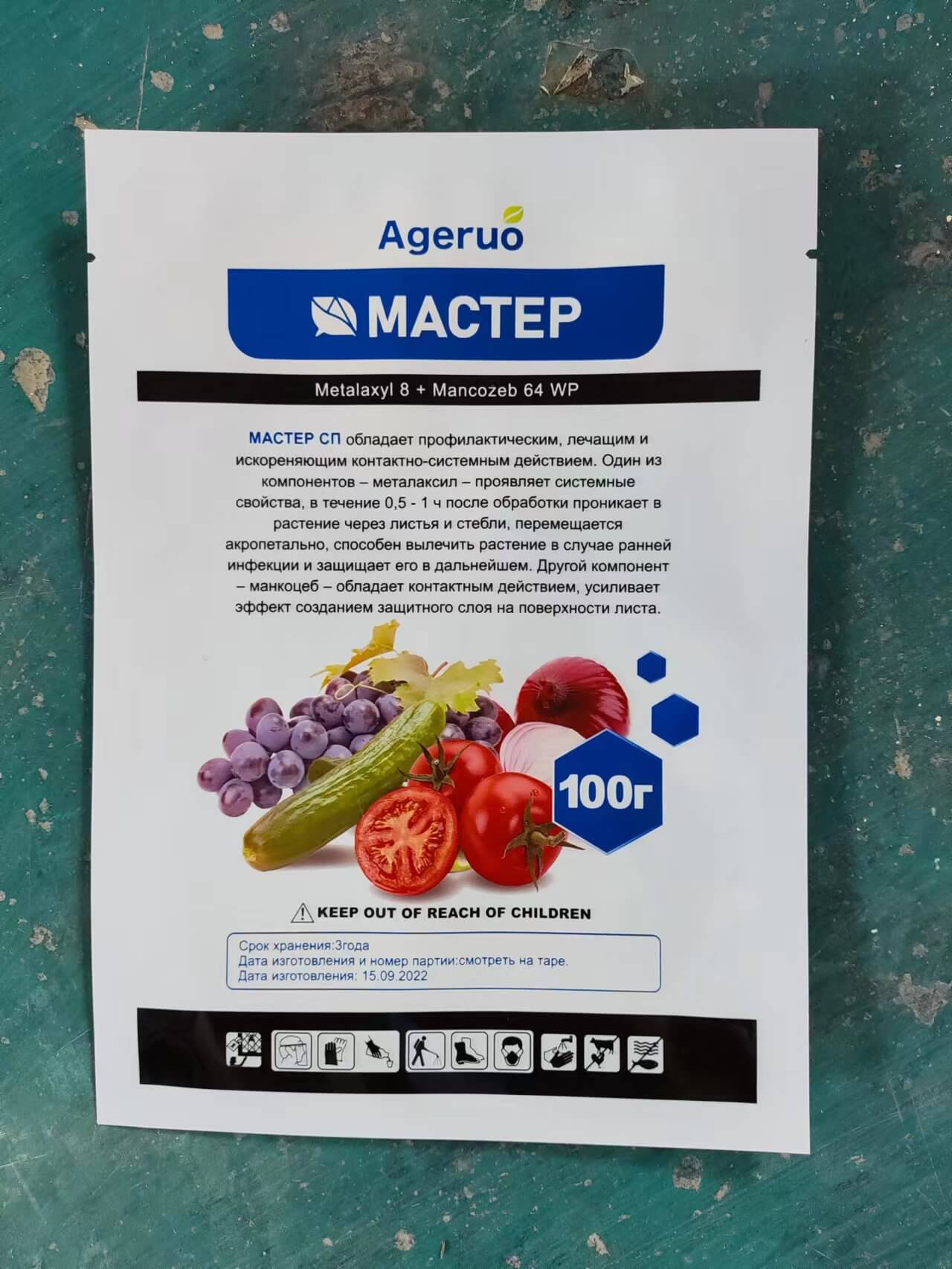 Mancozeb 64% + Metalaxyl 8% WP – Fungicida da contatto sistemico ad ampio spettro <000000> 4