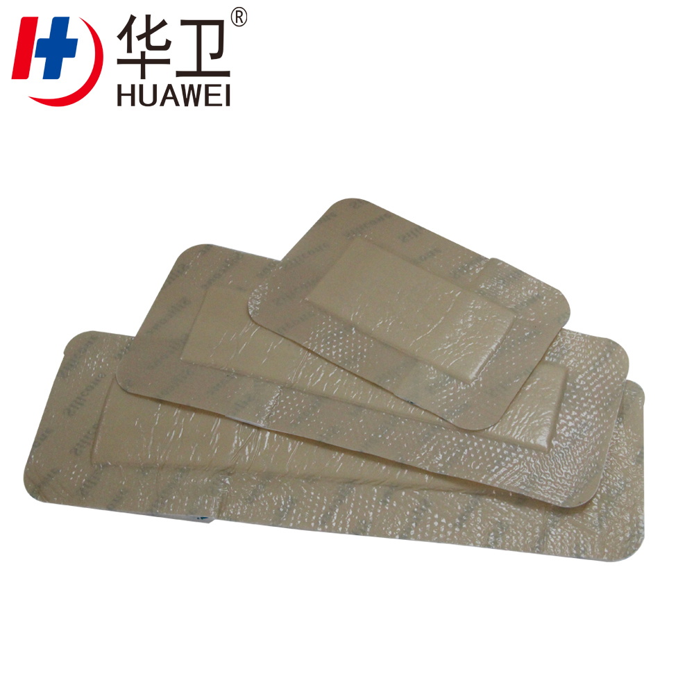 Huawei advanced wound care products supplier for surgery 7
