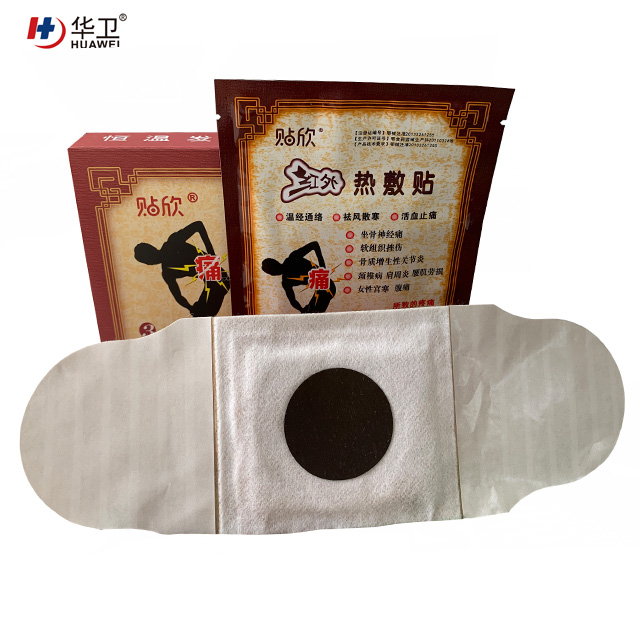 Huawei pain relief patch factory price for shoulders 7
