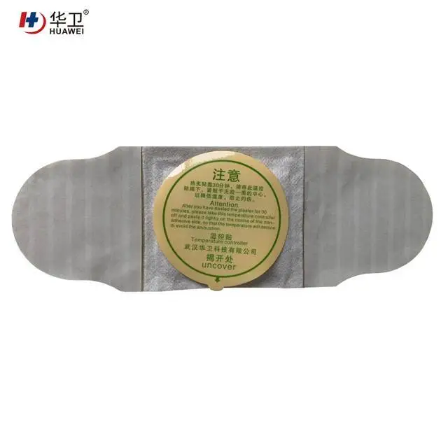 Analgesic Fomentation Plaster Hot Pain Relieving Patch 1