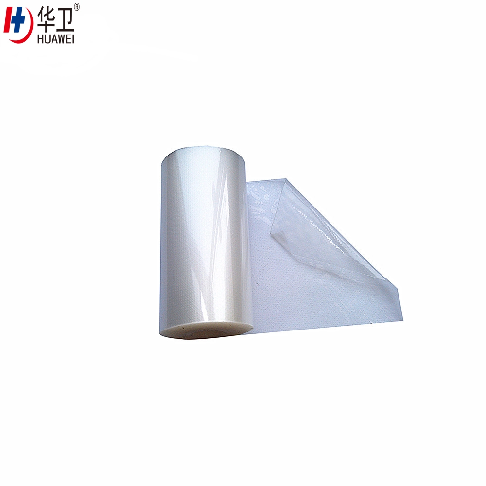 Huawei Factory FDA Medical Grade Sterile Waterproof PU Dressing with iodophor Adhesive Antimicrobial Incise Drape for Surgery162 4