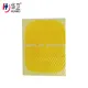 Huawei cooling gel patch factory price for muscle pain1 2