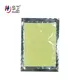Huawei cooling gel patch factory price for muscle pain1 5