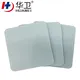 Huawei Personal Protective equipment22 4
