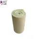 Huawei professional wound dressing roll factory price for fixing up1 2