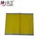 Huawei medical wound dressing company for healing 5