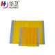 Huawei medical wound dressing company for healing 4