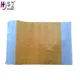 medical chinese herbal patches company for adults 3
