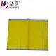 Huawei high quality surgical wound dressing manufacturers for patients 6