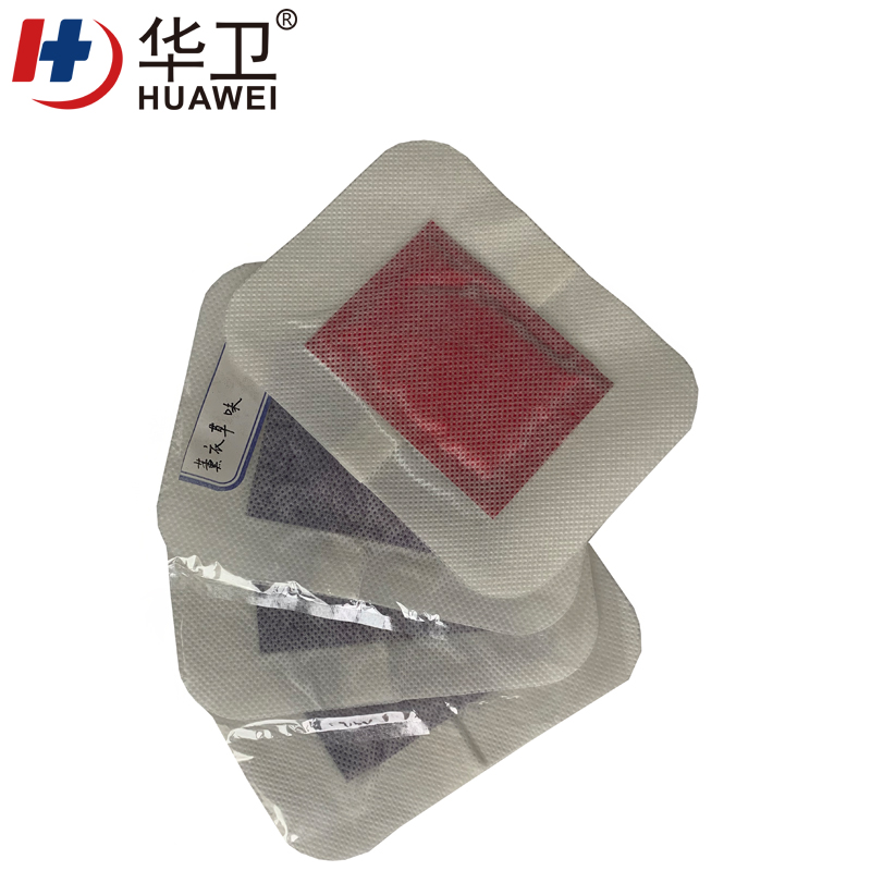 new chinese herbal patches with good price for patients 3