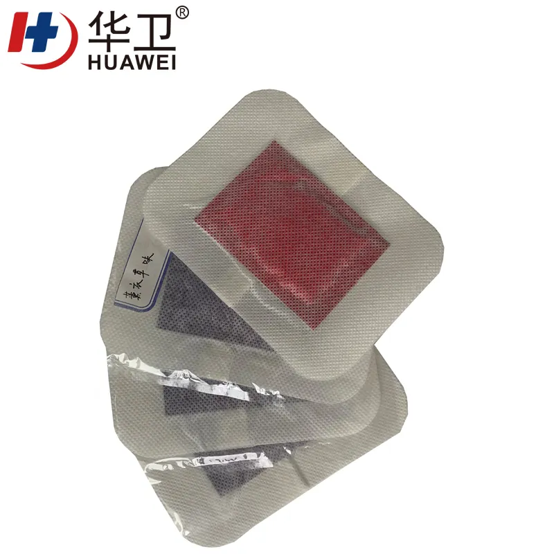 Huawei Factory FDA Medical Grade Sterile Waterproof PU Dressing with iodophor Adhesive Antimicrobial Incise Drape for Surgery295 3