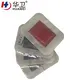 Huawei Factory FDA Medical Grade Sterile Waterproof PU Dressing with iodophor Adhesive Antimicrobial Incise Drape for Surgery295 3