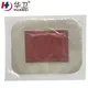 Huawei Factory FDA Medical Grade Sterile Waterproof PU Dressing with iodophor Adhesive Antimicrobial Incise Drape for Surgery295 6