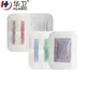 Huawei Factory FDA Medical Grade Sterile Waterproof PU Dressing with iodophor Adhesive Antimicrobial Incise Drape for Surgery295 8