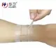 Huawei adhesive tape for medical use manufacturers for hospitals 6