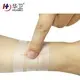 Huawei adhesive tape for medical use manufacturers for hospitals 8