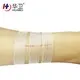 Huawei adhesive tape for medical use manufacturers for hospitals 7