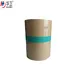 Huawei wound dressing roll manufacturer for hospitals1 2