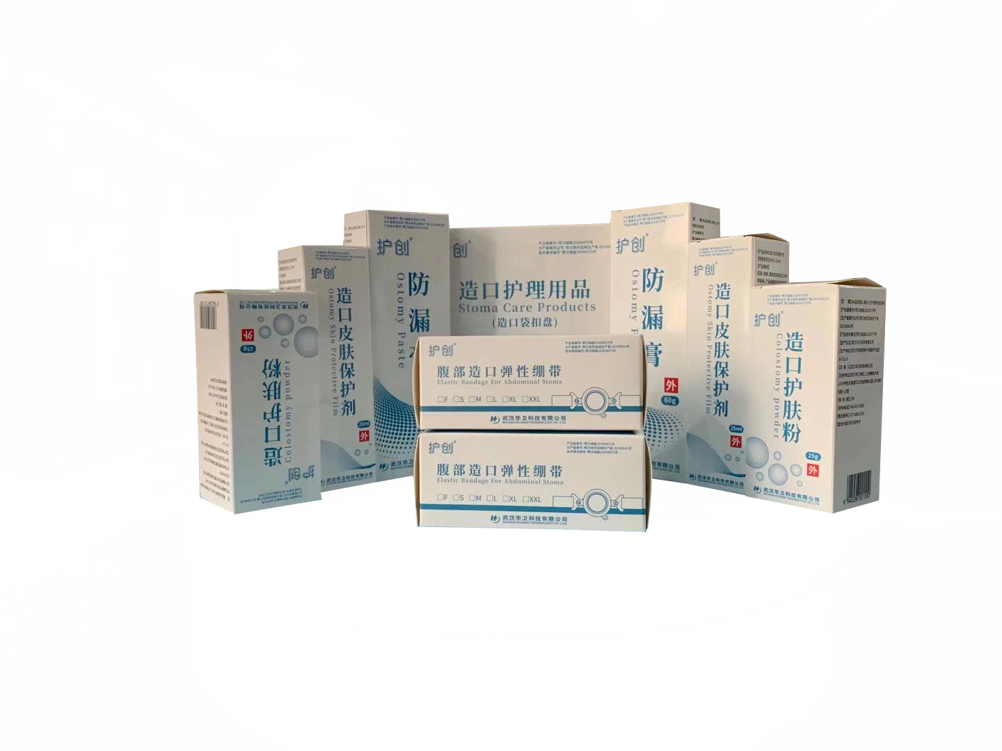 Self-adhesive seal ostomy bag 1