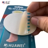 Huawei surgical wound care company for patients1 5