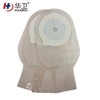 Huawei Factory FDA Medical Grade Sterile Waterproof PU Dressing with iodophor Adhesive Antimicrobial Incise Drape for Surgery77 2