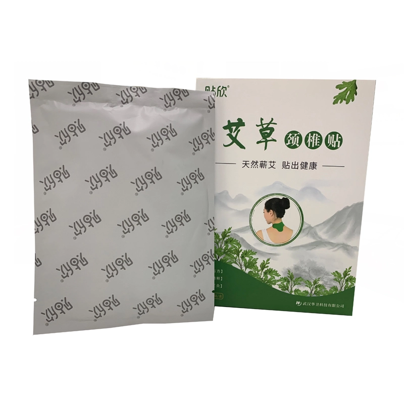 Huawei Factory FDA Medical Grade Sterile Waterproof PU Dressing with iodophor Adhesive Antimicrobial Incise Drape for Surgery106 5