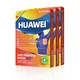 Huawei higha quality pain relief patches with good price for sciatica 3