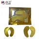 Huawei popular cooling patch factory price for body 5