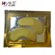 Huawei popular cooling patch factory price for body 3