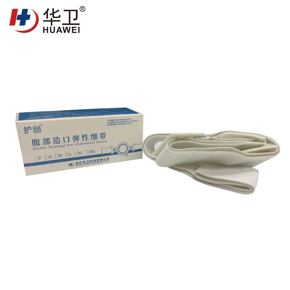 Huawei Factory FDA Medical Grade Sterile Waterproof PU Dressing with iodophor Adhesive Antimicrobial Incise Drape for Surgery246 6
