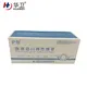 Huawei Factory FDA Medical Grade Sterile Waterproof PU Dressing with iodophor Adhesive Antimicrobial Incise Drape for Surgery246 4