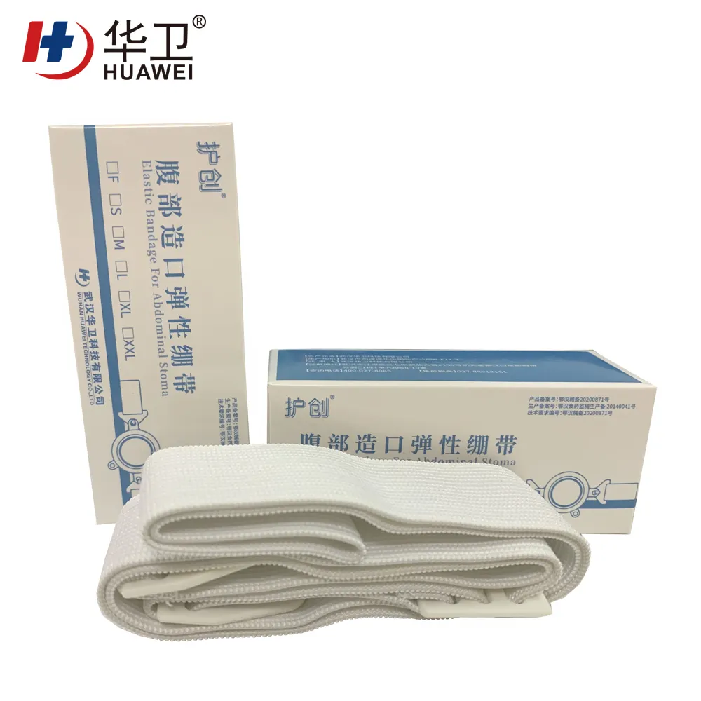 Huawei Factory FDA Medical Grade Sterile Waterproof PU Dressing with iodophor Adhesive Antimicrobial Incise Drape for Surgery246 3