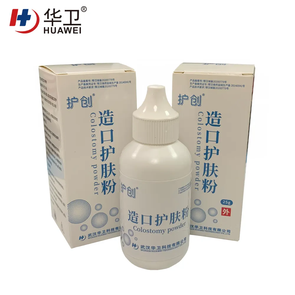 Huawei Factory FDA Medical Grade Sterile Waterproof PU Dressing with iodophor Adhesive Antimicrobial Incise Drape for Surgery306 4