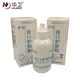Huawei Factory FDA Medical Grade Sterile Waterproof PU Dressing with iodophor Adhesive Antimicrobial Incise Drape for Surgery306 4