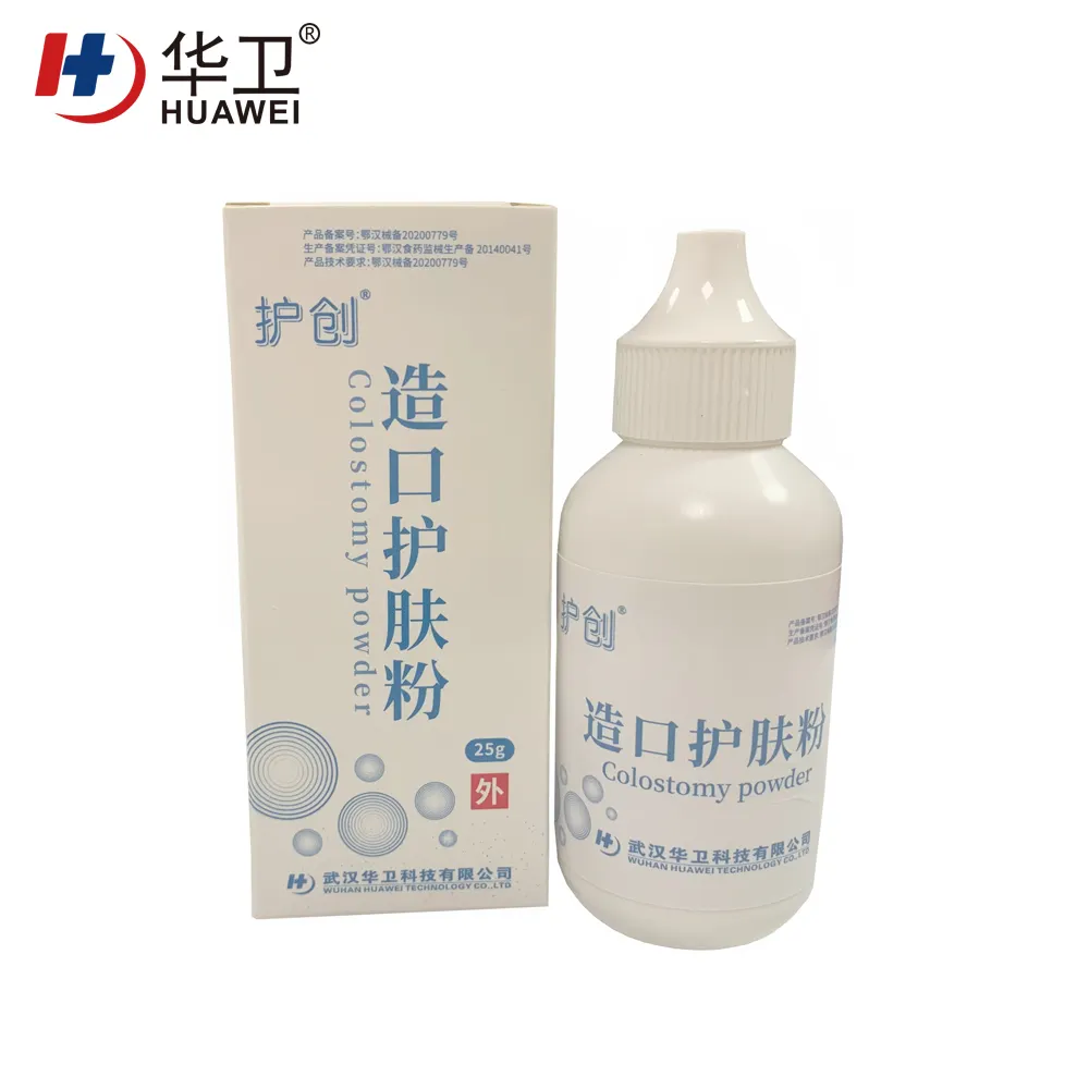 Huawei Factory FDA Medical Grade Sterile Waterproof PU Dressing with iodophor Adhesive Antimicrobial Incise Drape for Surgery306 5