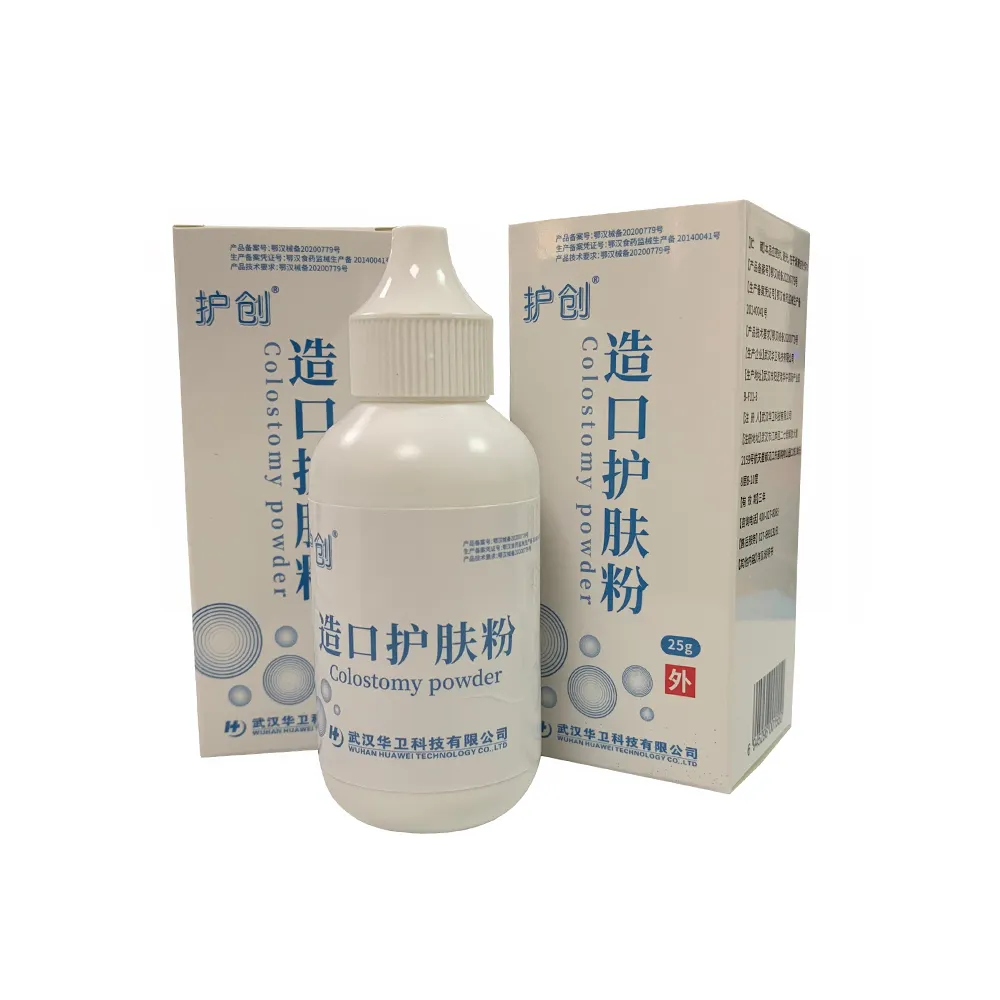 Huawei Factory FDA Medical Grade Sterile Waterproof PU Dressing with iodophor Adhesive Antimicrobial Incise Drape for Surgery306 6